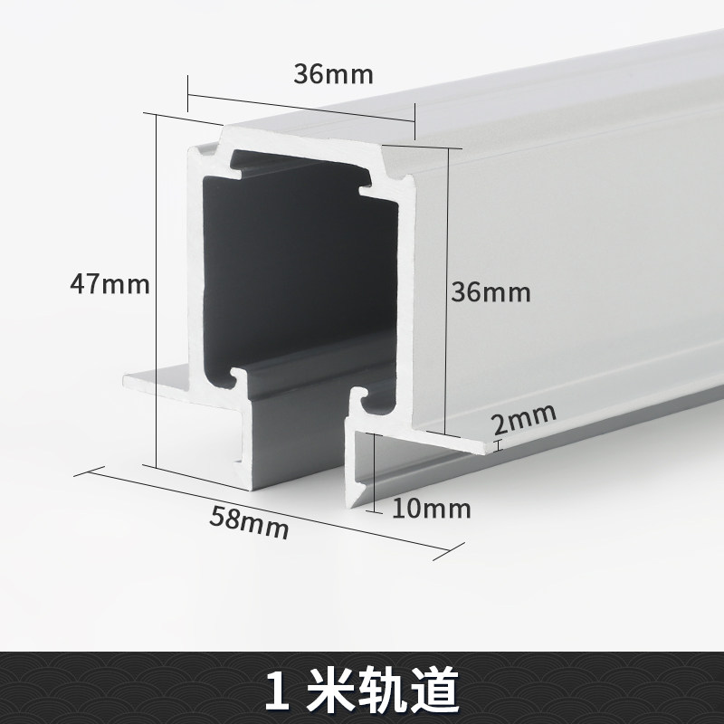 微缝快拆线性隐藏口袋门吊滑轮双向阻尼缓冲推拉趟门轨道五金配件
