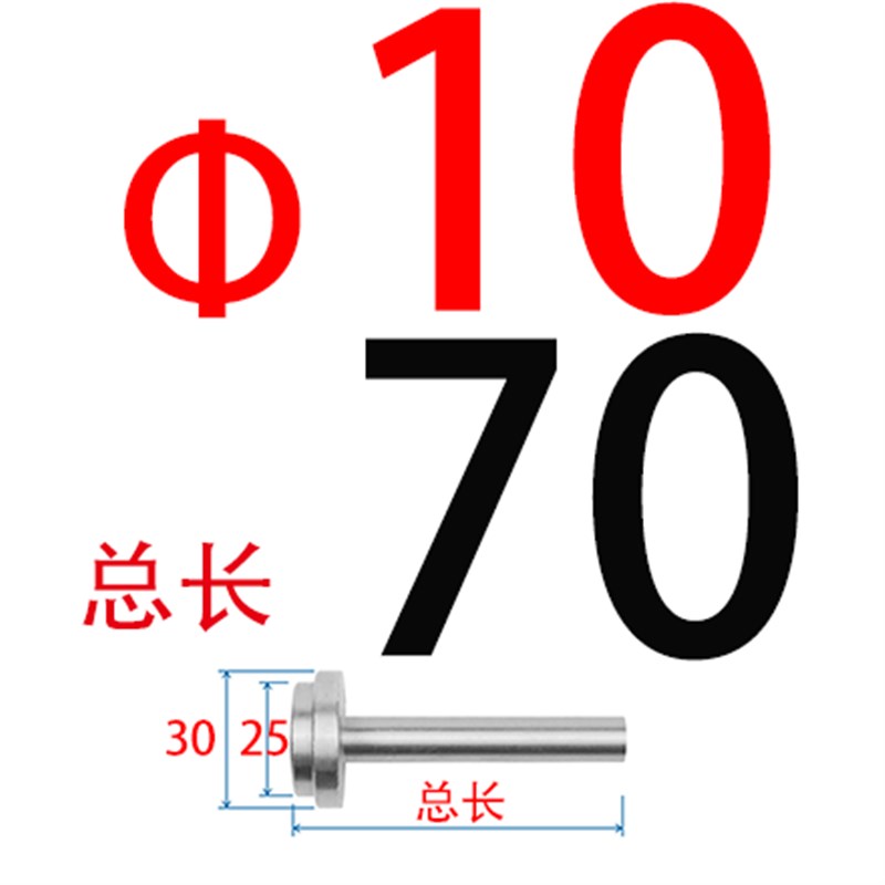 模具浇口套唧嘴注塑料嘴灌嘴浙标浇口套8/10/12X30x35x40x45-170