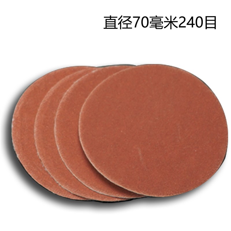 外贸 木旋 抛光 打磨 木工车 旋木 车床配件 车木 磨具 木工工具