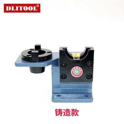 数控刀柄CNC加工中心锁刀座bt403050铸造铝制hsk63卸刀座拆刀架