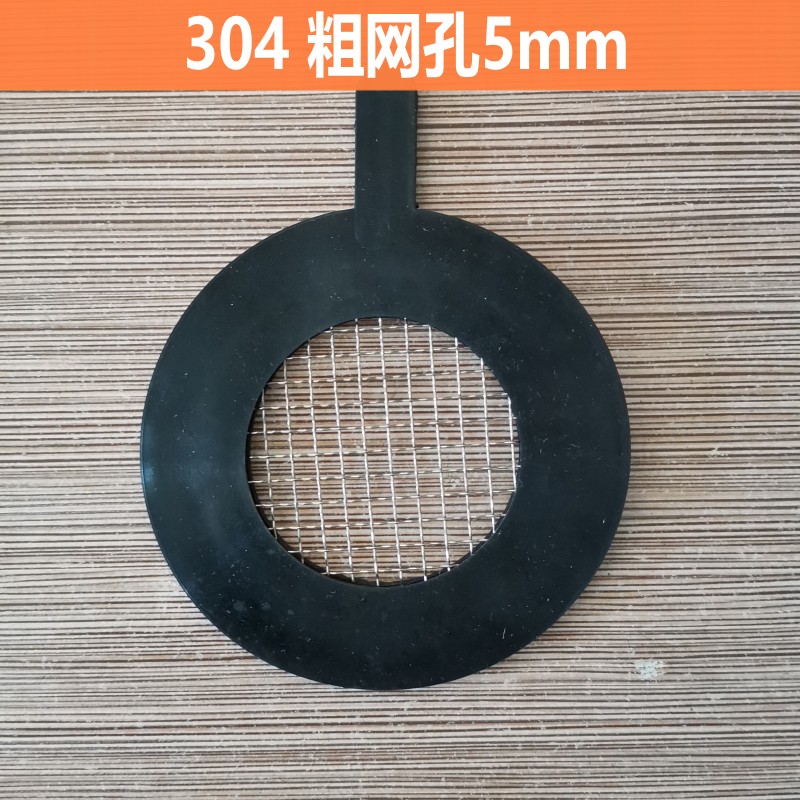 带过滤网法兰垫片化工阀门水泵密封网垫水表带网304不锈钢网垫圈