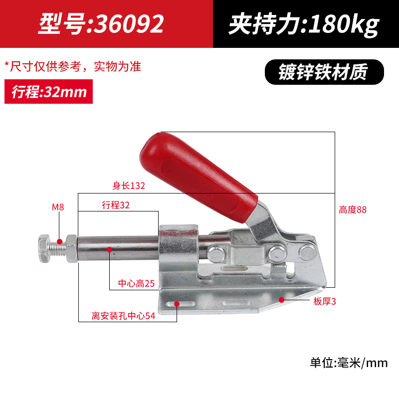 推拉式快速夹具压紧器301AM 302F 36020治具工装夹钳肘夹木工台钳