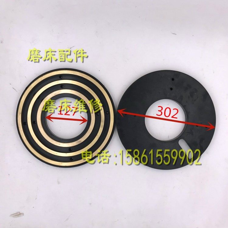 上海 机床厂立式 磨床 配件 M7475B铜环绝缘盘  二环 三环 碳刷座,个性定制/设计服务/DIY,明信片定制,淘宝优惠券,粉丝福利购,淘宝优惠卷