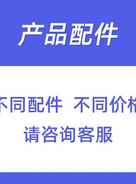 Brand普兰德accu-jevt S 电动大容量移液器26350移液管助吸器