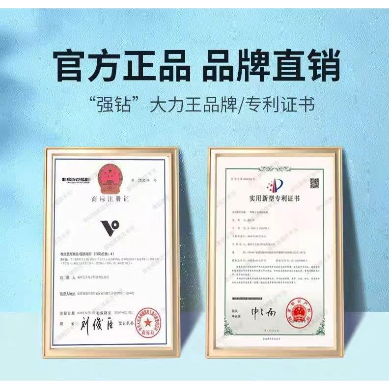 强钻一体牙机M45 雕刻机单卡双卡玉石金属木雕核雕小型电子打磨机