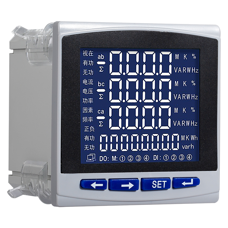 三相数显电流电压功率组合多功能B电力仪表液晶电能数码网络表485