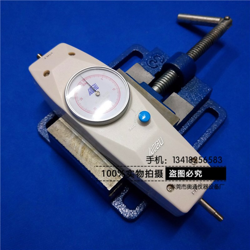 桌上型推拉力计 指针推拉力机固定夹具 推拉力计测试架 台面夹具