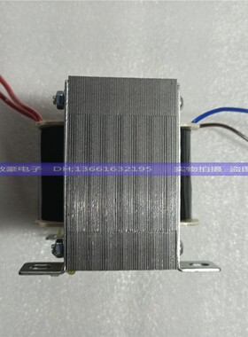 定做升压变压器高压变压器220V转2000V3000V5000V6000V/KV150W