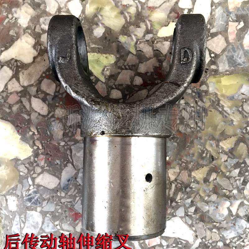新源轮式挖掘机65 75前后传动轴伸缩叉头 前后桥双驱通用原装配件