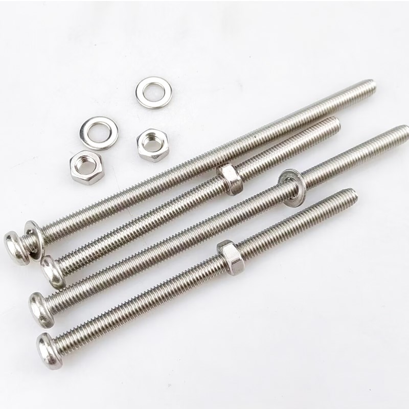 304不锈钢加长螺丝十字圆头特长细螺丝E杆螺丝螺母平弹垫大全M2M1