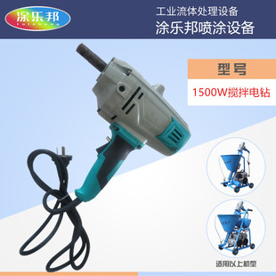 多功能聚氨酯js防水涂料喷涂机配件大全螺杆胶套喷枪喷嘴输料管
