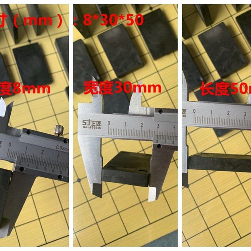 幕墙承重块橡胶垫块卡缝玻璃垫片石材填缝缓冲区防腐插片抗氧化