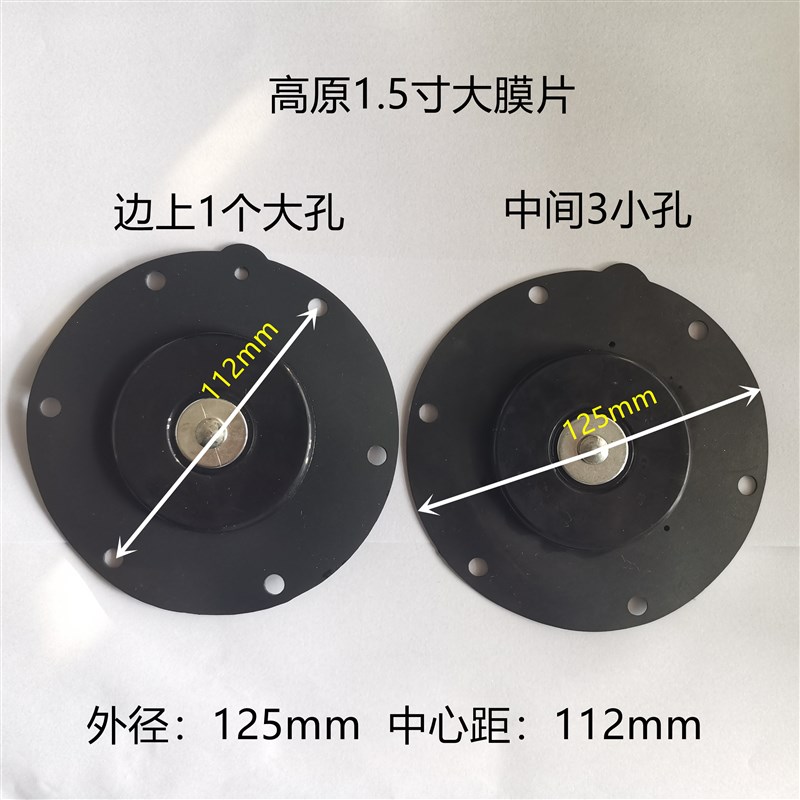 电磁脉冲阀膜片高原袋配ACSO橡胶垫片1寸1.5寸2寸3寸淹没直角除尘