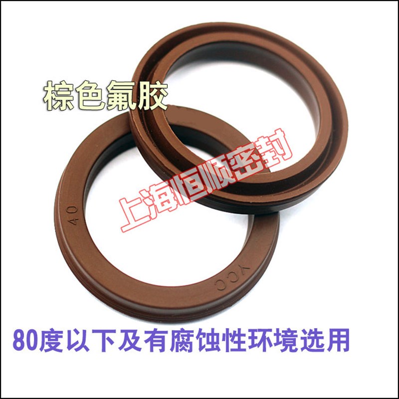 SC气缸密封圈PGY/AGP/YCC/GP20/25/32/40/50/63/70/80/90/100/125