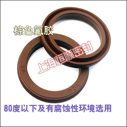 SC气缸密封圈PGY/AGP/YCC/GP20/25/32/40/50/63/70/80/90/100/125
