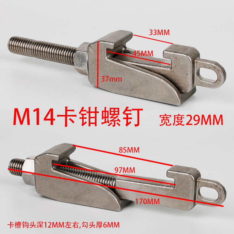 304不锈钢真空卡钳螺钉沟槽c型夹子卡扣固定iso法兰夹具m8 m10 12