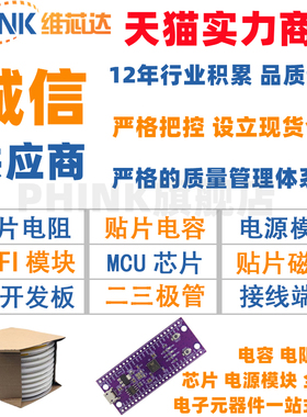 B2405S-3WR2 B2405S-3WR2  输入24V转5V非稳压单路输出 DC-DC电源