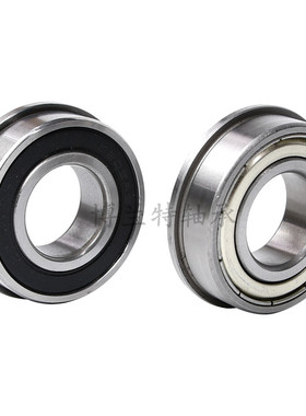 带单挡边 法兰型深沟球轴承F6000 6001 6002 6003 6004 6005 6006