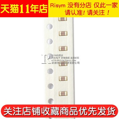 0603贴片电容器Y5V 104M 100nF 0.1uF 105M 10uF  225 2.2uf 4.7