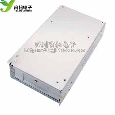开关电源12V10A  深圳育松电子