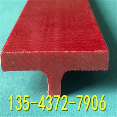 SMC板 BMC DMC GPO-3 复合材料 绝缘板材 厂家直销 加工零切雕刻