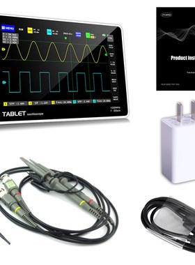 平板数字示波器手持智能示波表100ME带宽1GS采样手持双通道示波器