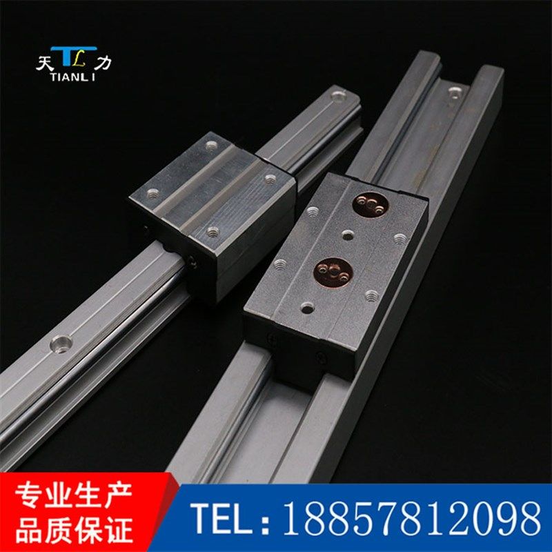 内置双轴心直线导轨SGR10 15 20 35N 滑块滑轨滚轮木工台轴承光轴