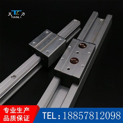 内置双轴心直线导轨SGR10 15 20 35N 滑块滑轨滚轮木工台轴承光轴