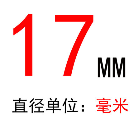 高档红色开孔器/天花板开孔器/喇叭口开孔/木板40/42/45/48/50/53
