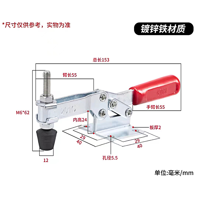 雕刻机工件固定压紧器 水平式快速夹具工装夹钳 压板
