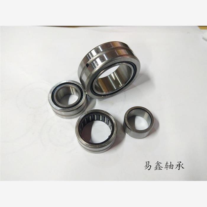 带内套滚针轴承NA2035*