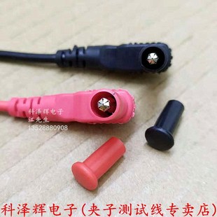 2mm 通用型 万用表笔线 10A 仪器仪表测试线 棒表针线 硅胶表笔线