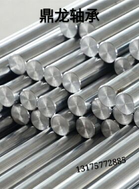 直线轴承 中间椭圆型加长法兰LMHC20L滚珠滑动光轴导轨支撑座热卖