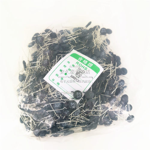 20只 NTC热敏电阻5D-11 直径11mm MF72 -5D11电动车充电器电阻器