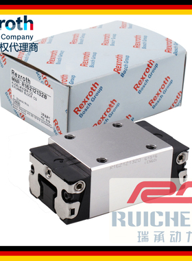 力士乐直线导轨滑块R1621系列R162121320R162132320R162121420