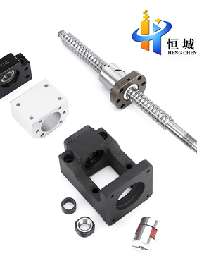 厂家精密滚珠丝杆SFU2505直线光轴导轨 1204 2005 3205 4005 5010