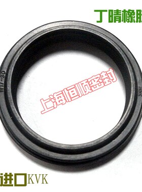 GPW/W17/ADA双台阶防尘圈30*38/32*40/35*43/36*44/37*45*4*8丁晴