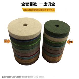 手电钻海绵抛光片大理石石材瓷砖石英石打磨抛片台面翻新片水磨片