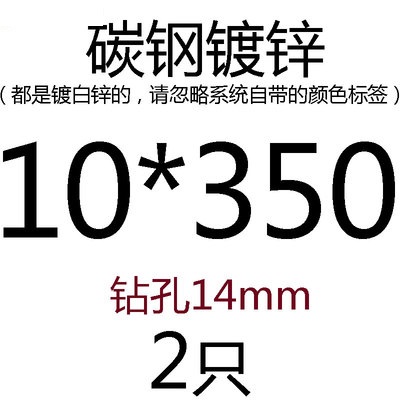 加长膨胀螺丝超长拉爆螺栓M6M8M10M12M14M16*200x250x300x350-500