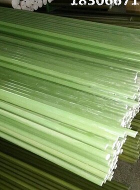 FR4耐高温 黄黑环氧板/棒水绿色玻纤板 玻璃纤维棒树脂板加工80mm