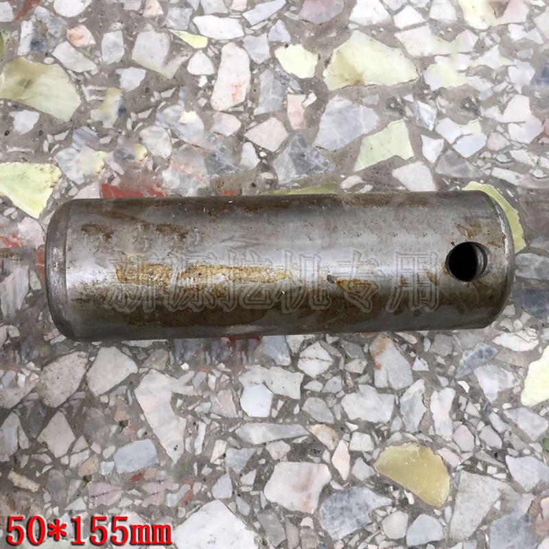 新源机械65/75W-8-9T轮式挖土机配件 大臂油缸前后轴销斗轴套螺丝