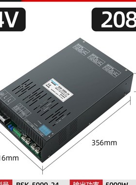 两相380V大功率开关电源3000W4000W5000W24V36V48V直流可调变压器