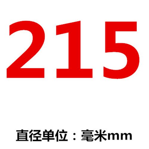 木板木工开孔器圆孔形管道天花板扩孔铁皮155 160 165 170 175mm