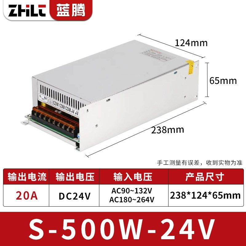 大功率工业开关电源1000W工控直流变压器AC220V转DC24V12V36V48V,工业油品/胶粘/化学/实验室用品,实验室漏斗,淘宝优惠券,粉丝福利购,淘宝优惠卷