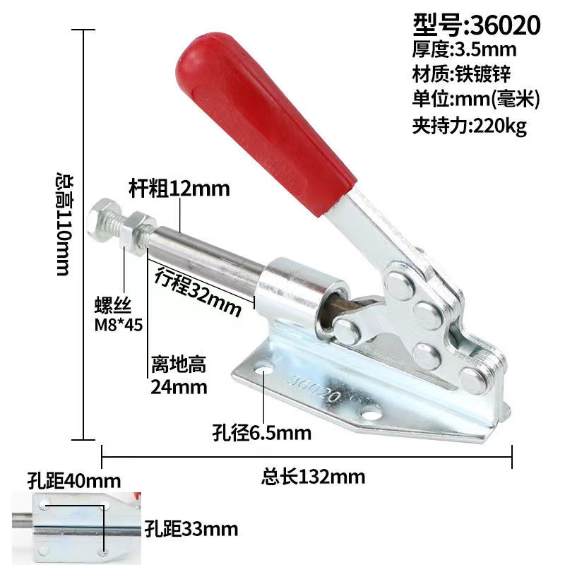Impot木工 推拉式快速夹具木工压板夹钳大行程固定夹紧器锯台配件