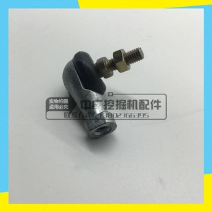 75UU行走线推土铲拉线 挖掘机配件小2松PC30 炮头拉线优