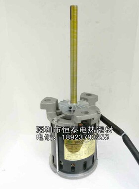 SY125L回流焊风机隧道炉SMT变频电机1/6HP烤箱电机120W加长轴马达