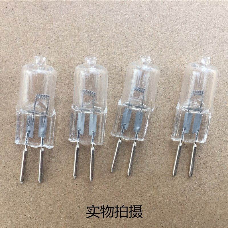 机床工作灯配件灯罩4针H型灯管镇流器卤钨灯泡24V220V110V36V灯杯,个性定制/设计服务/DIY,明信片定制,淘宝优惠券,粉丝福利购,淘宝优惠卷