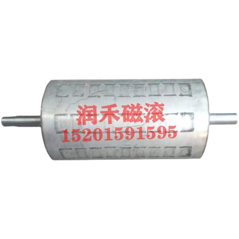 厂家新品新品输j送带磁滚筒全m半磁强磁力磁选机滚P筒式自卸除铁,搬运/仓储/物流设备,机械式停车设备（立体停车库）,淘宝优惠券,粉丝福利购,淘宝优惠卷