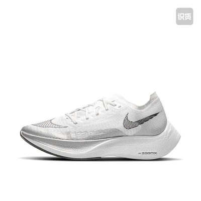 Nike ZoomX VaporFly NEXT% 2 跑鞋 036仓 仅限自穿倒卖勿扰